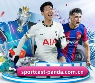 sportcast-panda.com.cn APP 界面